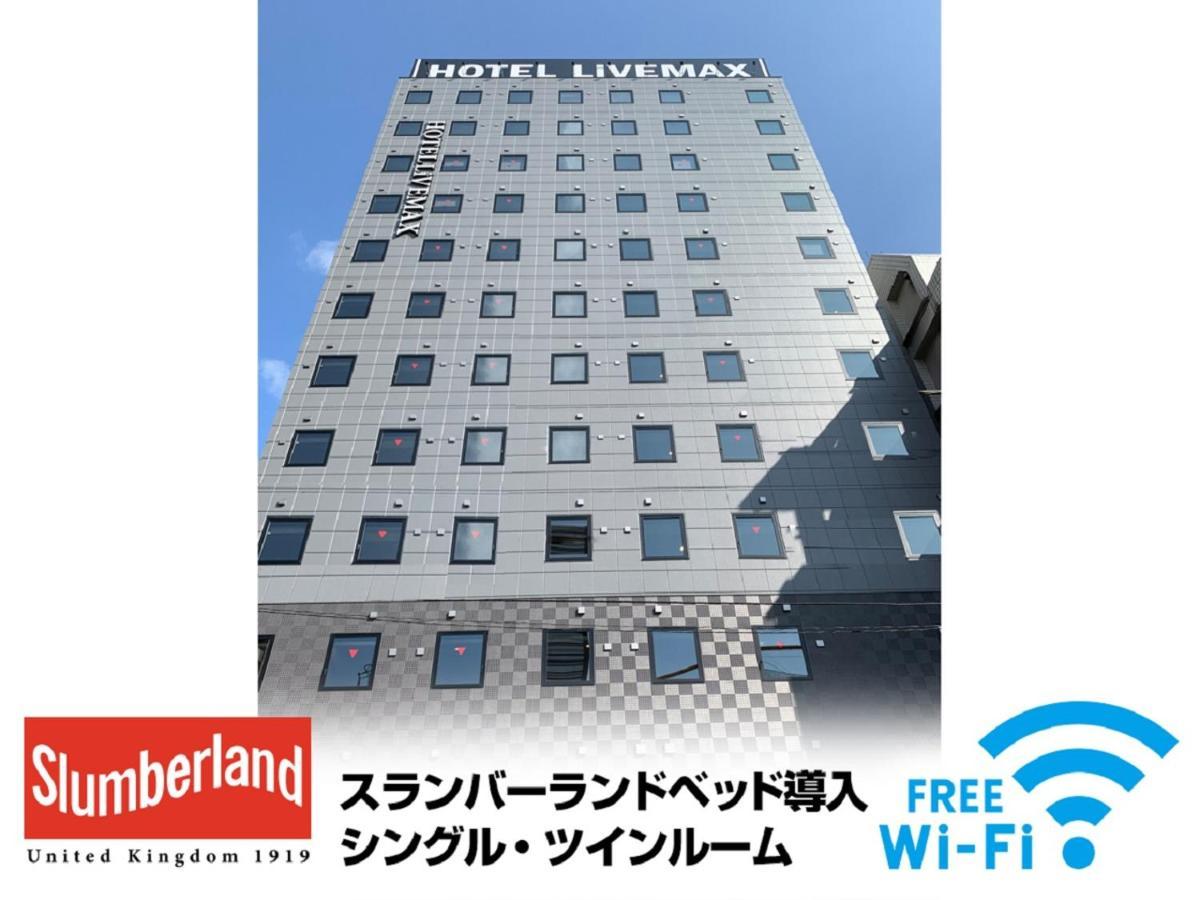Hotel Livemax Shinjuku Kabukicho Τόκιο Εξωτερικό φωτογραφία