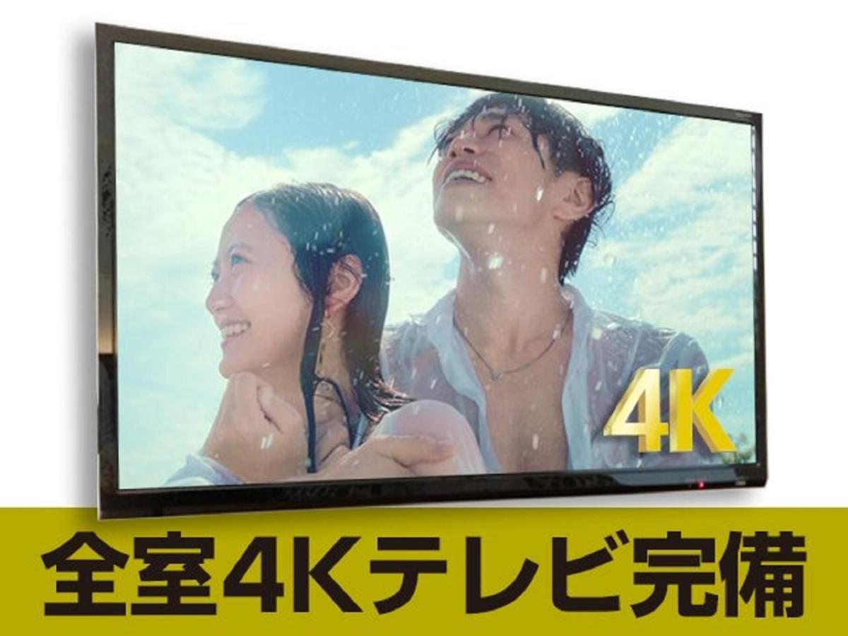 Hotel Livemax Shinjuku Kabukicho Τόκιο Εξωτερικό φωτογραφία