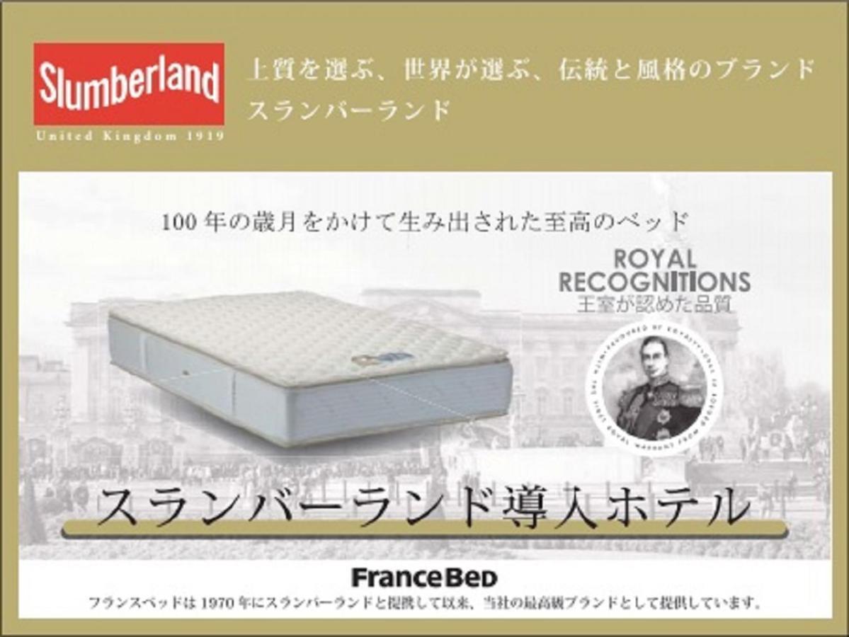 Hotel Livemax Shinjuku Kabukicho Τόκιο Εξωτερικό φωτογραφία