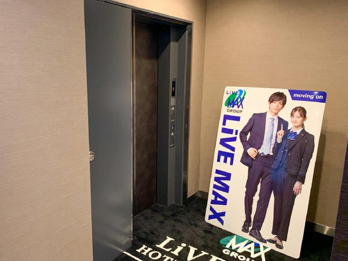 Hotel Livemax Shinjuku Kabukicho Τόκιο Εξωτερικό φωτογραφία