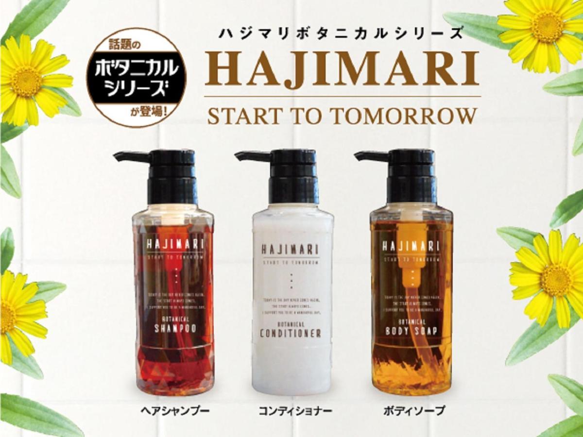 Hotel Livemax Shinjuku Kabukicho Τόκιο Εξωτερικό φωτογραφία