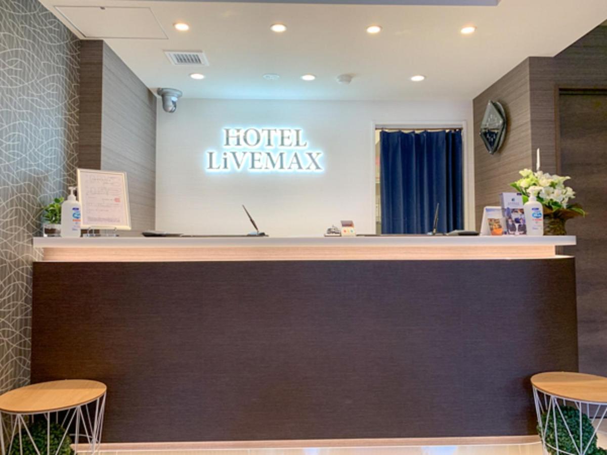 Hotel Livemax Shinjuku Kabukicho Τόκιο Εξωτερικό φωτογραφία
